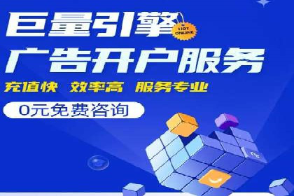 某SEM公司成功案例揭秘：如何利用关键词优化提升品牌知名度